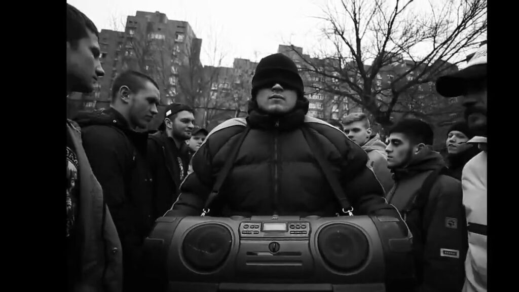 Грибы: Биография группы