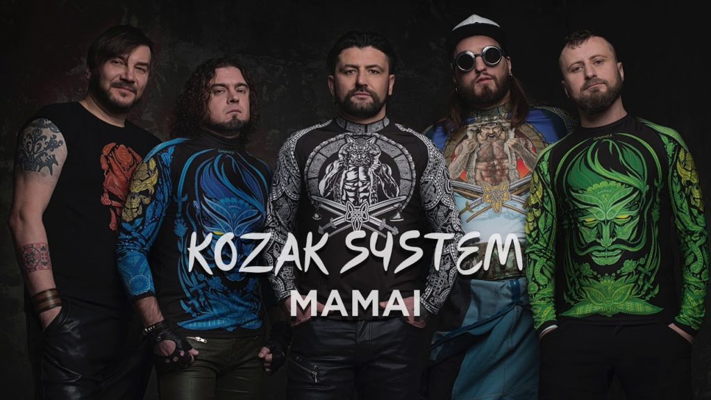 Kozak System (Козак Систем): Биография группы