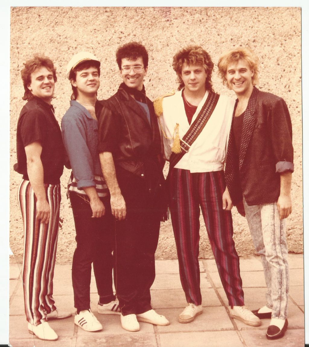 Состав группы веселые ребята в 1987 фамилии и фото